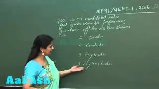 AIPMT 2016 Biology Solution Q. 60 Aakash (NEET Phase-I)