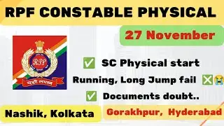 RPF Constable Physical 27 November review, Gorakhpur, Kolkata, Nashik, Hyderabad Review today #trend