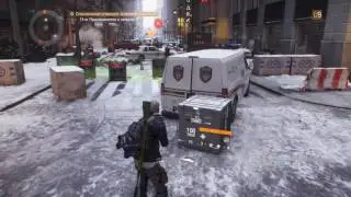 The Division #14. Разные побочки и инциденты