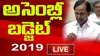 LIVE: Telangana Assembly | Telangana Assembly Budget Session 2019 | Day-9 | Bharat Today