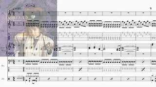 [Band-Score]フレンズ(レベッカ)