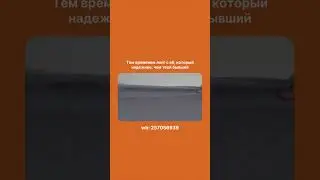 Когда лонг с вб надежнее бывшего      /арт. 257056939 #y2k #вайлбериз #оверсайз #обзорывб #трикотаж