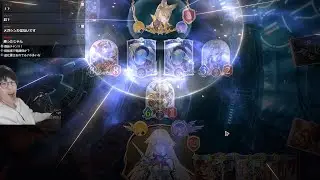 【2026/1/23】【Twitch】2Pick Master目指して   !!残：ﾛｲﾒｱｳｨｯﾁ【シャドバWB #225】【旧シャドバ】