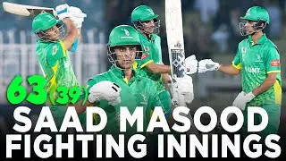 Saad Masood Scores 63 Runs | Lake City Panthers vs UMT Markhors | M 10 | Champions Cup 2024 M3M1