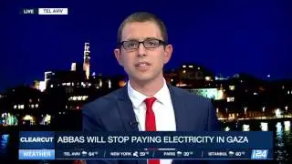 Gaza's electricity crisis | i24NEWS