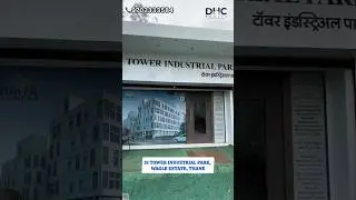 Промышленный парк Tower Industrial Park, промышленная зона Wagle, Тейн | Новые промышленные прост...
