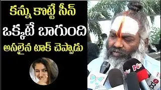 Lovers Day Movie Public Talk | Lover Day Public Response | Lover Day Movie Review | Film Jalsa