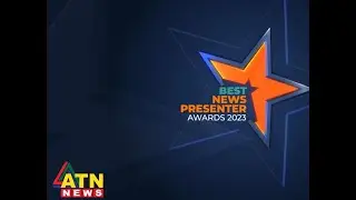 সংবাদ পাঠের মান উন্নত করবে বেস্ট নিউজ প্রেজেন্টার অ্যাওয়ার্ড | Best News Presenter Awards 2023 |
