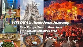 First Europe Tour &mdash; Barcelona Vlog (Aug 2025) 🇪🇸 | Two Sold-Out Shows, Food & Sightseeing