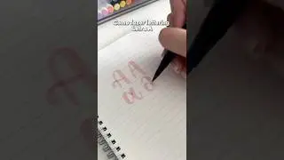 Como fazer lettering - Letra A 💫 &bull; #lettering #papelaria #short #shorts