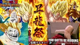 Fake LR Gohan banner summons I can't believe you've done this!!!(Dokken battle)