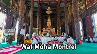 Wat Moha Montrei, Phnom Penh, Cambodia | Phnom Penh Wat Moha Montrei Tour | 2024