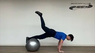 Butt Blaster（バットブラスター）