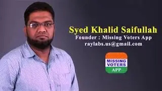Missing Voter Data available in Missing Voters App