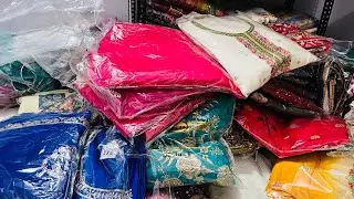 सस्ते रेटों में MIX रेट सेल सेल सेल || 8950249929