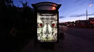 В размещении  анонса «Терминатор: Генезис» использованы билборды с экстендерами