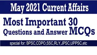 CURRENT AFFAIRS  2021 all Exam || Current Affairs for BPSC, CDPO,SSC,BPSSC || Current Affairs JPSC