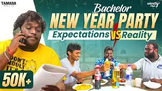 Bachelor New Year Party Expectations vs Reality || Wirally Clips || Wirally #wirally #shortfilms