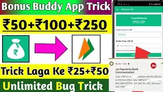 40+40 UNLIMITED HACK TRICK NEW TODAY BIGGEST EARNING APP | ONLINE EARNING KAISE KARE |