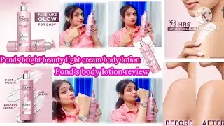 New PONDS Bright ￼ beauty light cream body lotion honest review/kaise use Kare/dry Khatam