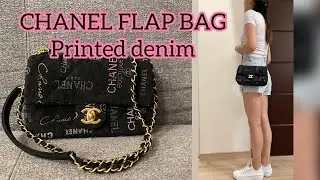 2022 CHANEL FLAP BAG in PRINTED DENIM ❤️ reveal / what fits inside / modshots!