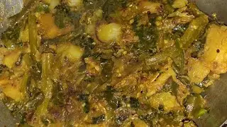 Ilish Head With Malabar Leaves Recipe #IlishHeadrecipe #A Recipe for Hilsa Fish Head with Malabar