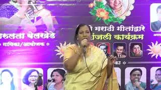 हम प्यार मे जल ने वाल को चैन कहा