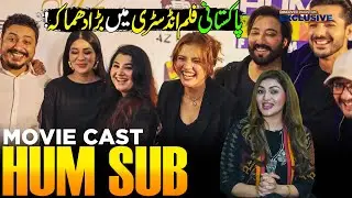 Interview of Pakistani Movie Cast 