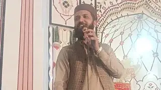 Adil Waheed Naqshbandi || Naat || Jamia Masjid Gulzar-e-Habib || Buchal Kalan