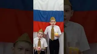 Стекольников Василий, Стекольников Иоанн, 5а кл, БОУ 