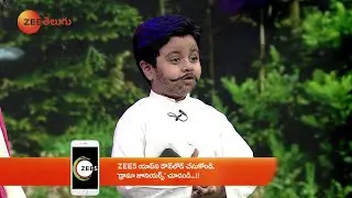 Drama Juniors - The Next Superstar | Yoga Naidu Skit Promo| Sunday, 8 PM | Zee Telugu