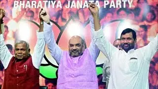 Bihar Polls | NDA Eyes Big Gains With Its New Dalit - OBC Partners