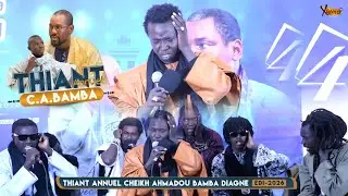 🟠 Zikrulah S. Mamadou Ciss&eacute; | Thiant Annuel Cheikh Ahmadou Bamba Diagne | Edition 2026