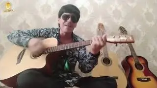 Рустам гитарист - Киз бола | Rustam gitarist - Qiz bola