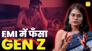 Gen Z&rsquo;s Hidden Addiction: Brands, EMIs & the Pressure to Flex | Explained