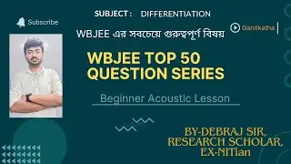 WBJEE TOP 50 question series, Differentiation