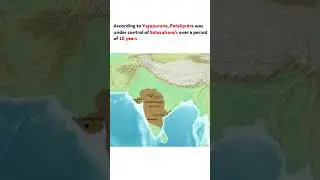 Sunga Dynasty 19 #pushyamitra #buddhism #kanva #manusmriti #pataliputra #patanjali #satavahana #upsc