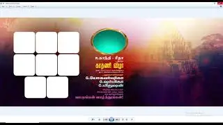 🔥Tharamana 24x12 Size PSD Files for Marriage #FlexTemplates &ndash; FREE Download! | Eswara Gifts 🎨💍#ps