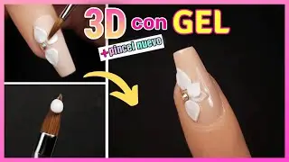 Como Hacer Tercera Dimensión en Uñas CON GEL + Pincel Para 3D | 3d nail art tutorial for beginners