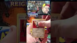 CHILLING REIGN Alt Art BANGER ⚡🤩 LIVE Pull Reaction #pokemon #shorts