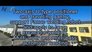 Two axis U type positioner and traveling gantry