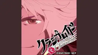 Jonetsu ni Tsuite Katarubeki 2, 3 no Shinjitsu -From 