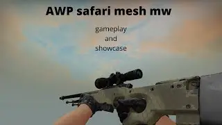 AWP safari mesh mw (showcase+gameplay) (csgo)