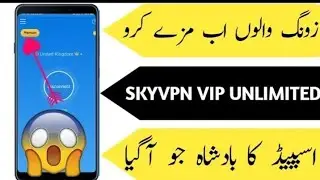 Sky VPN Free Premium Mbs 2019 || sky vpn Premium version