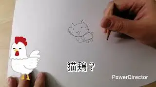 正月SP 猫描いたよー☆☆