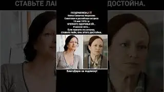 Елена Морозова актриса биография фильмы кино ссср #кино #фильм