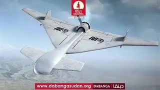 عناوين الأخبار |  02  - 02  - 2026م