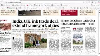 India U.K Trade #trending#news#newsanalysis#upsc#tnpsc#currentaffairs#trading#india#video#viral#1k