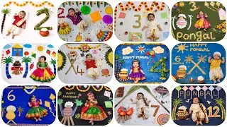Pongal Monthly Photoshoot Video|Traditional FestivalTheme#monthlyphotoshoot #monthlyphotoshootideas 