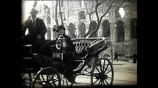Fascinating ROME in 1925